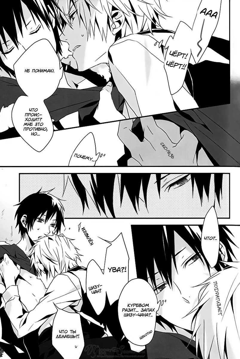 スーパーオーダーキラー