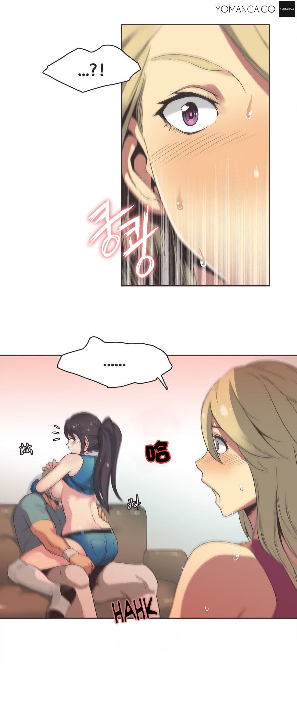 スポーツガールch.1-26