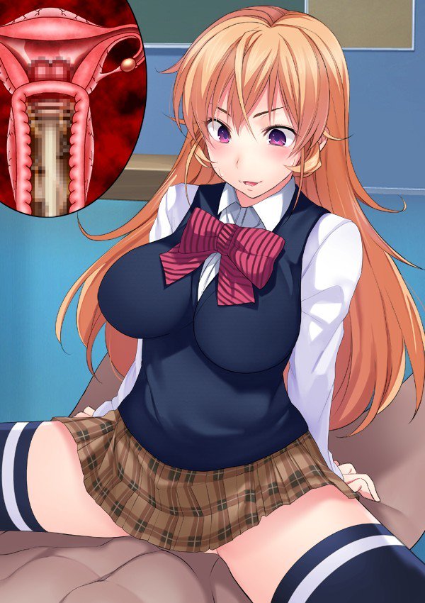 Shuukan Hentai Jump〜Nakiri Erina to Ameno Sagiri no Ishukan Gyaku Rape Kisekae〜