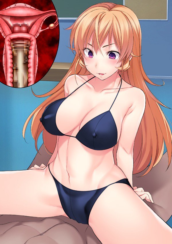 Shuukan Hentai Jump〜Nakiri Erina to Ameno Sagiri no Ishukan Gyaku Rape Kisekae〜