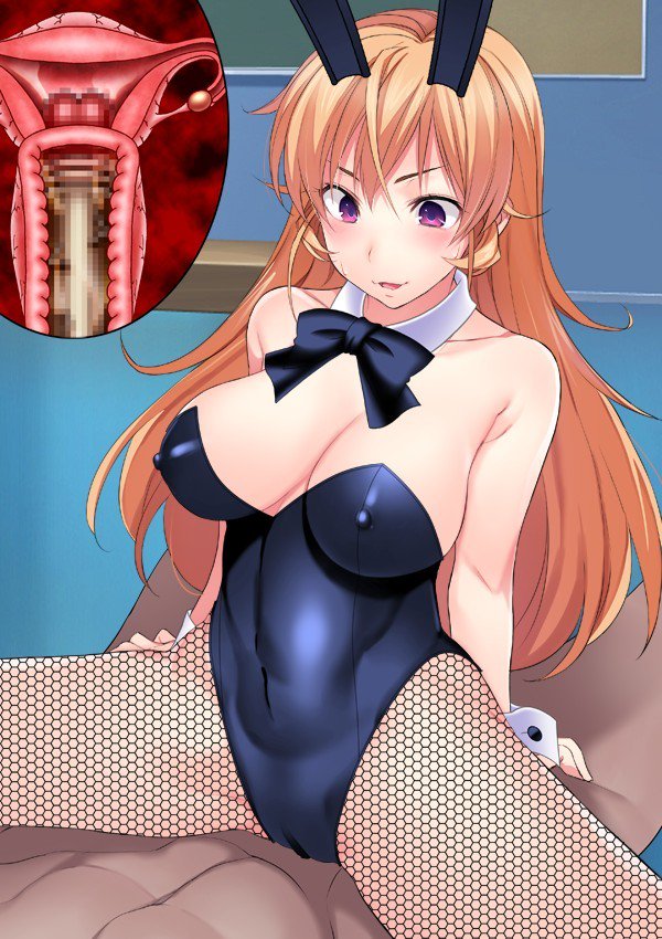Shuukan Hentai Jump〜Nakiri Erina to Ameno Sagiri no Ishukan Gyaku Rape Kisekae〜