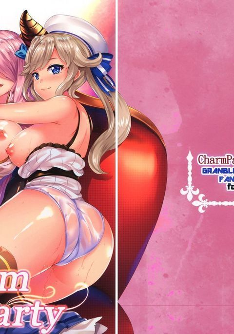 チャームパーティー チャームパーティー
