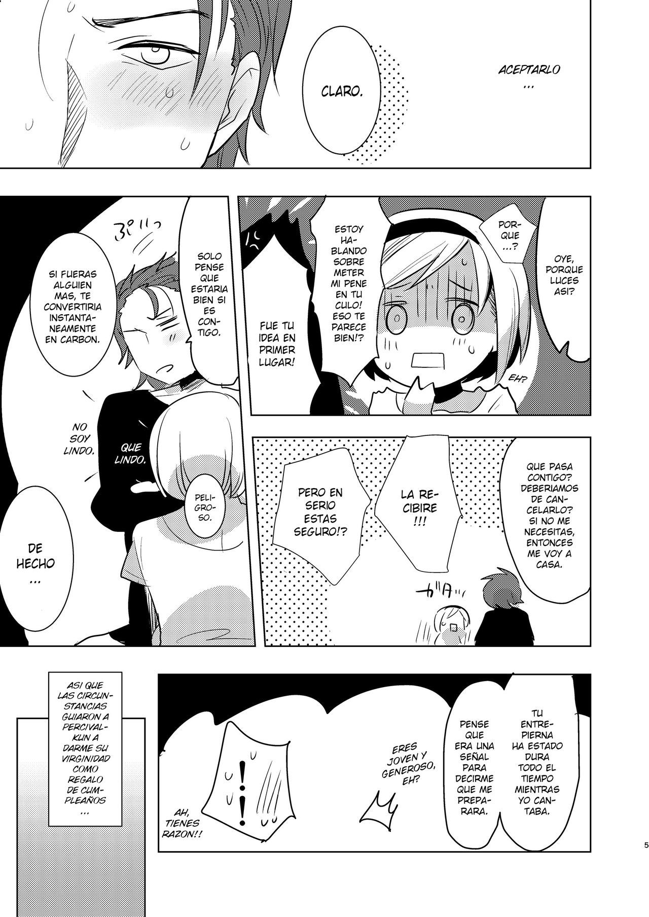 コンヤ、パーシバルくんの少女をクダサイ