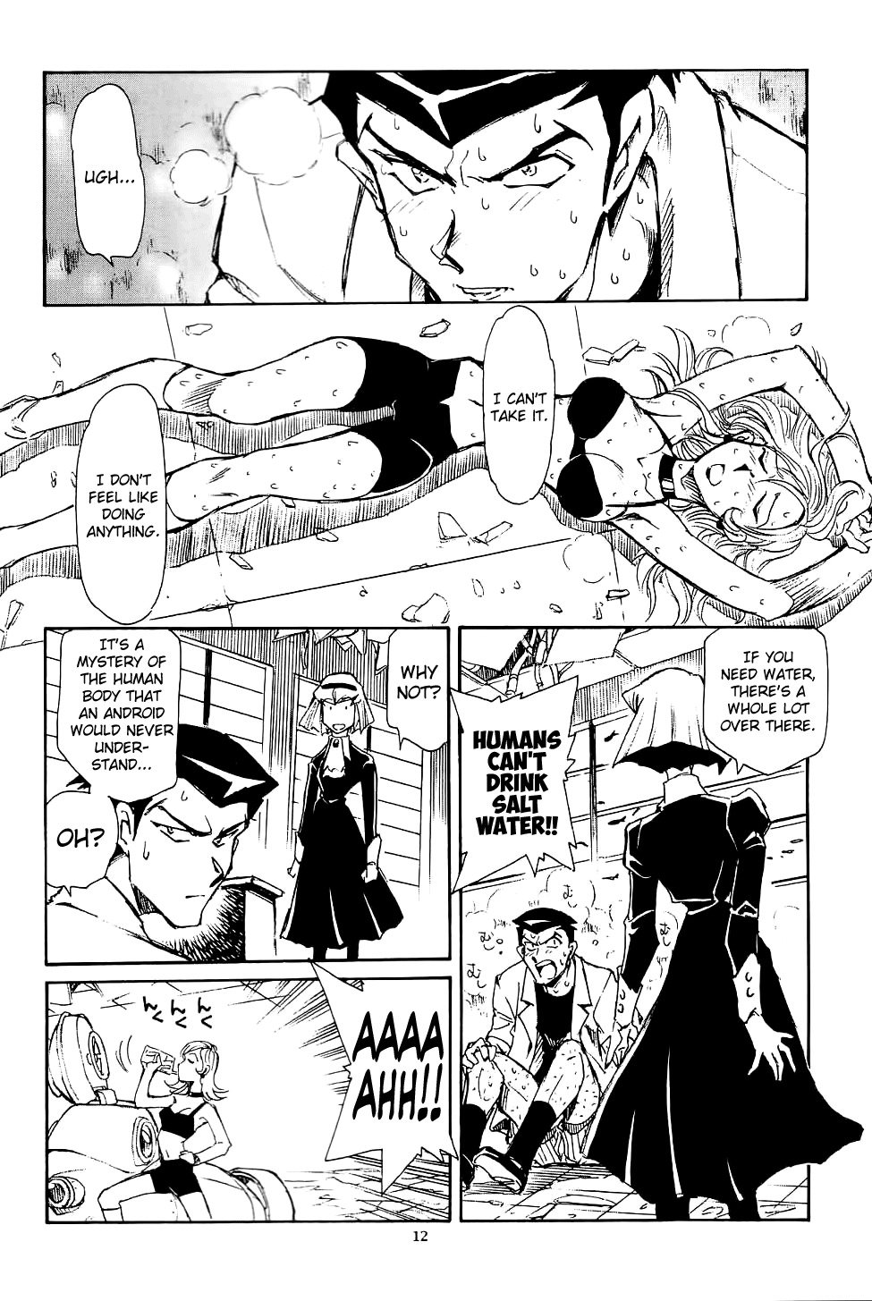 ピアノの授業