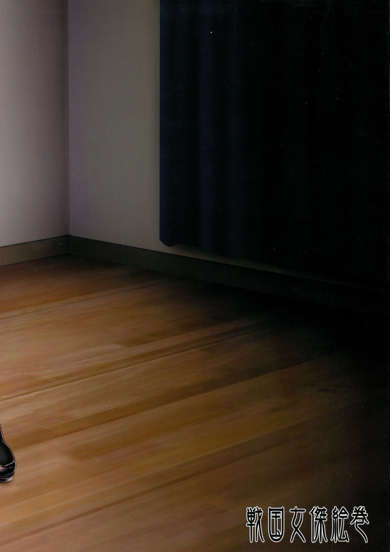 いっけんまじめな黒神ふたなりむすめほんとはちつだしらんこう大府会の城連