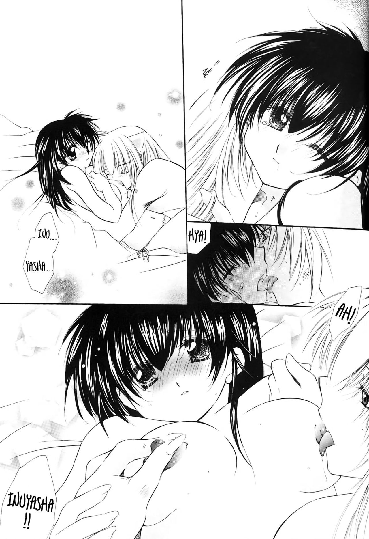 ジュナイロマネスク
