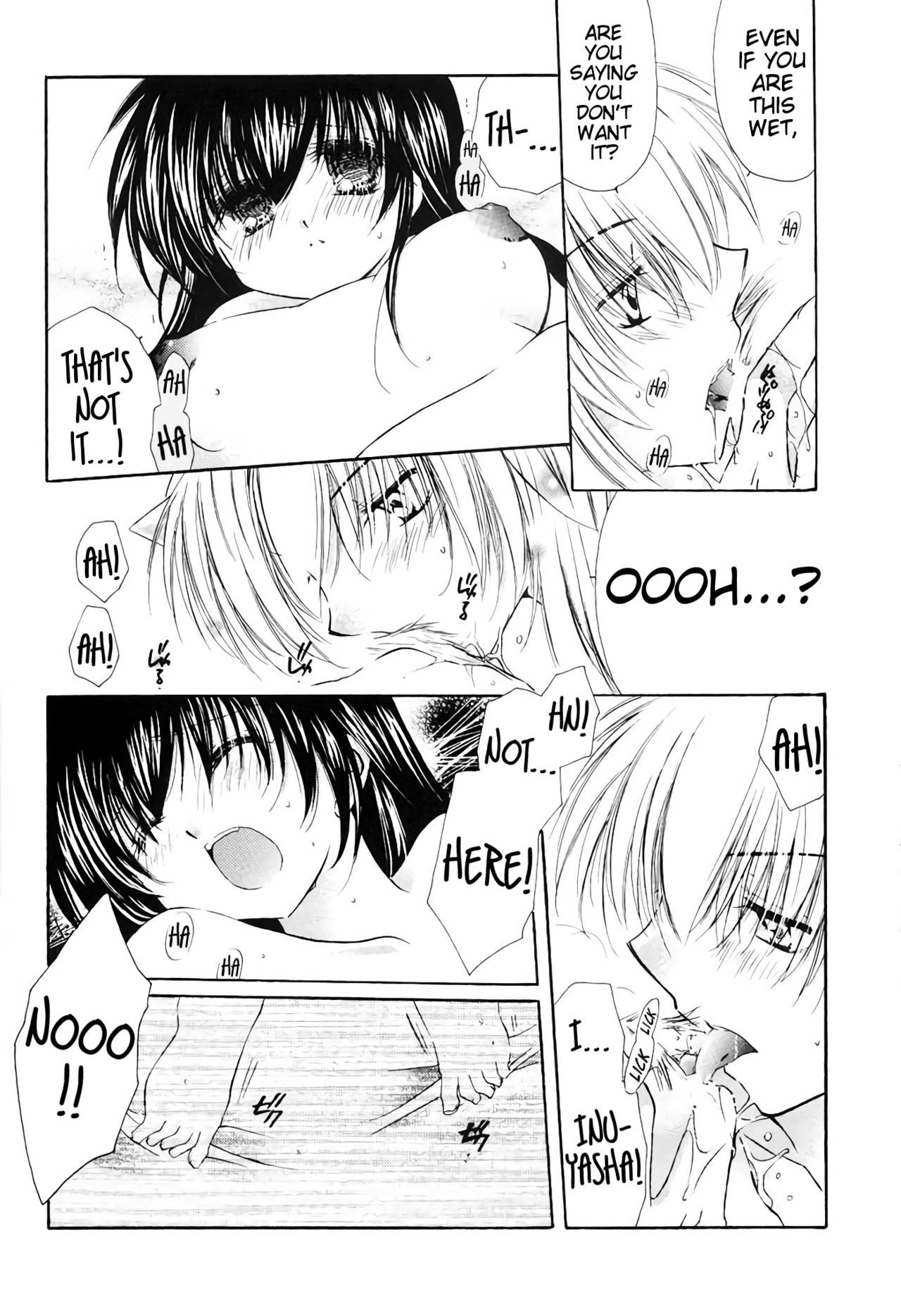 ジュナイロマネスク
