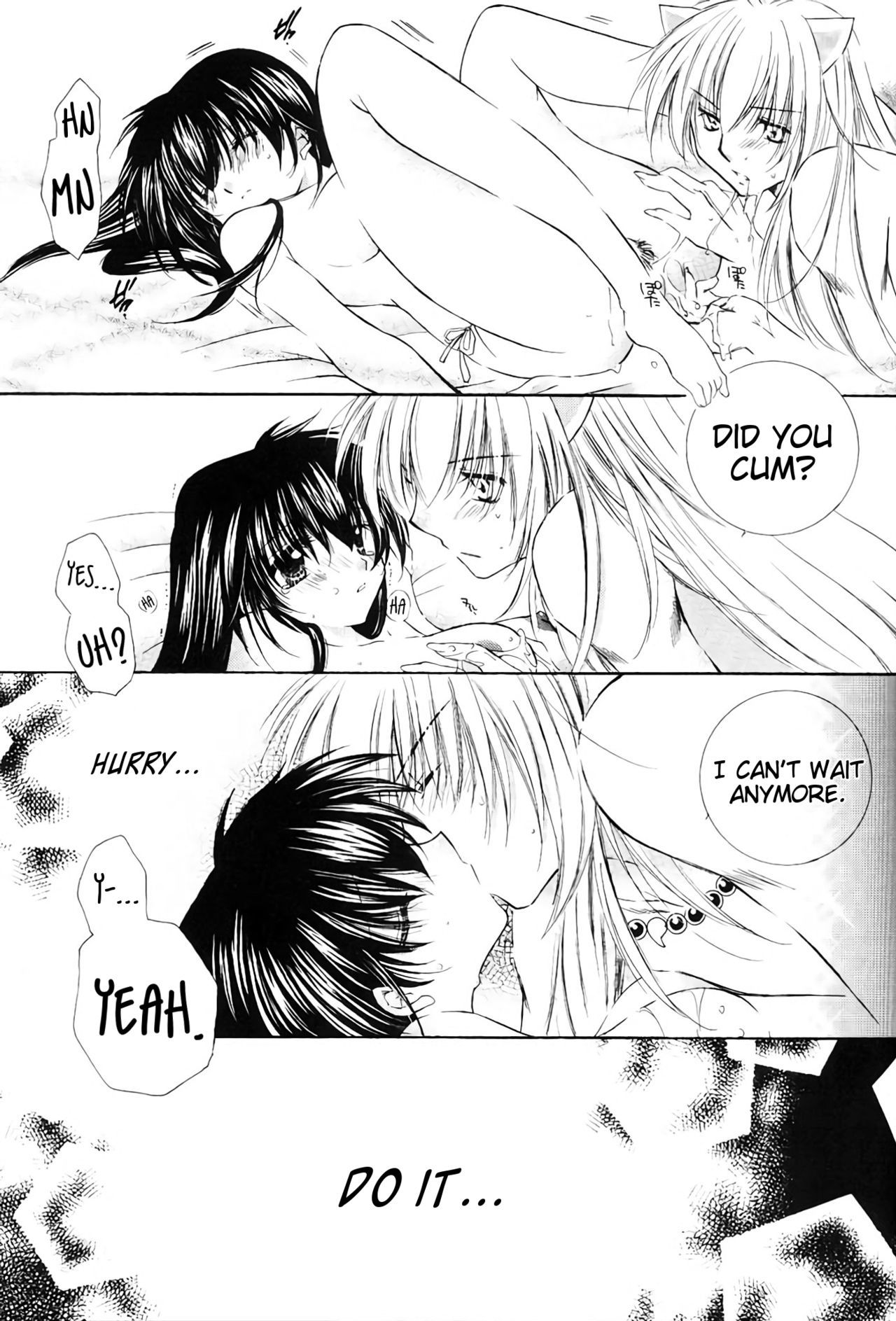 ジュナイロマネスク