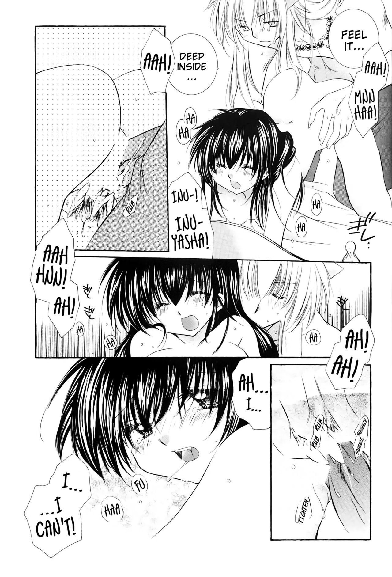ジュナイロマネスク