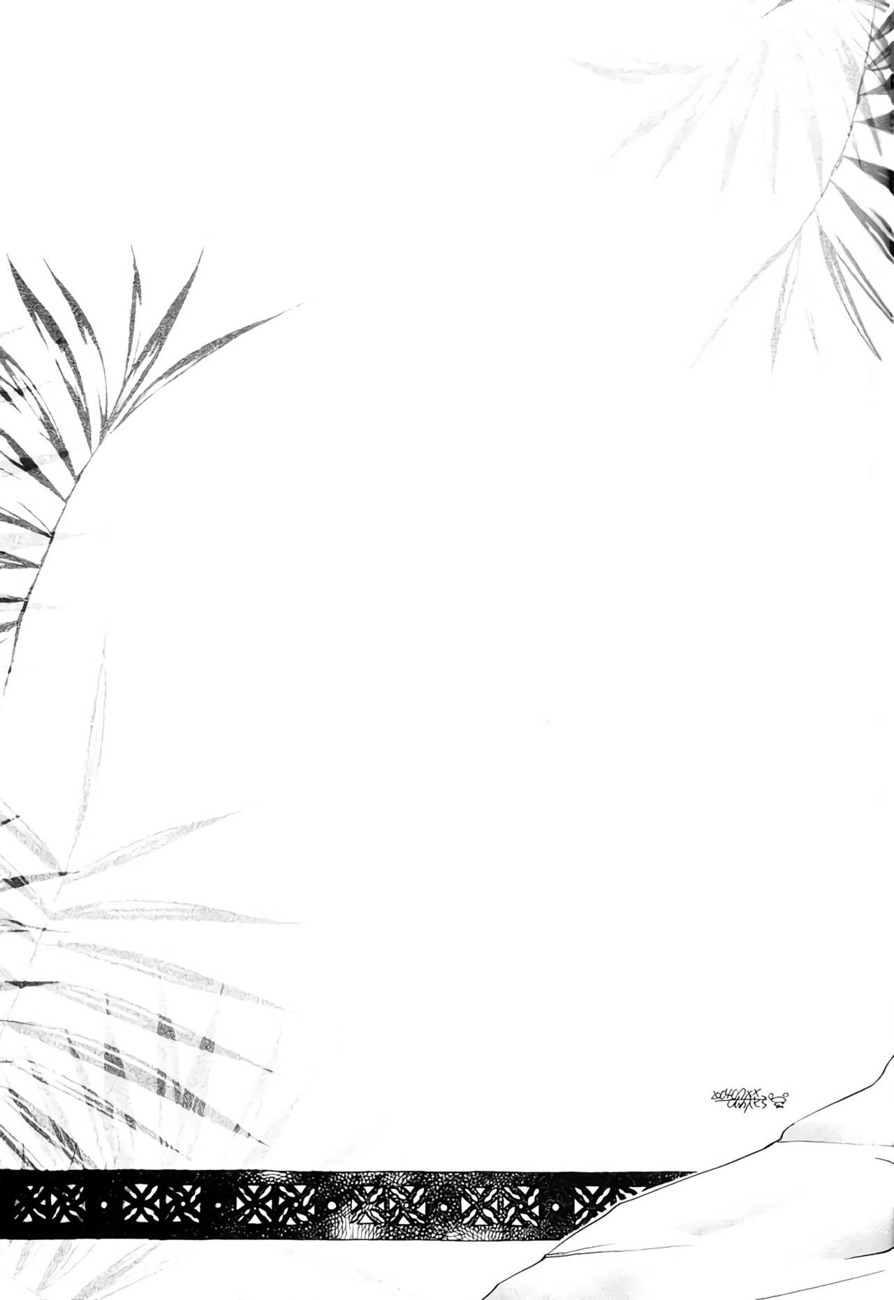 ジュナイロマネスク