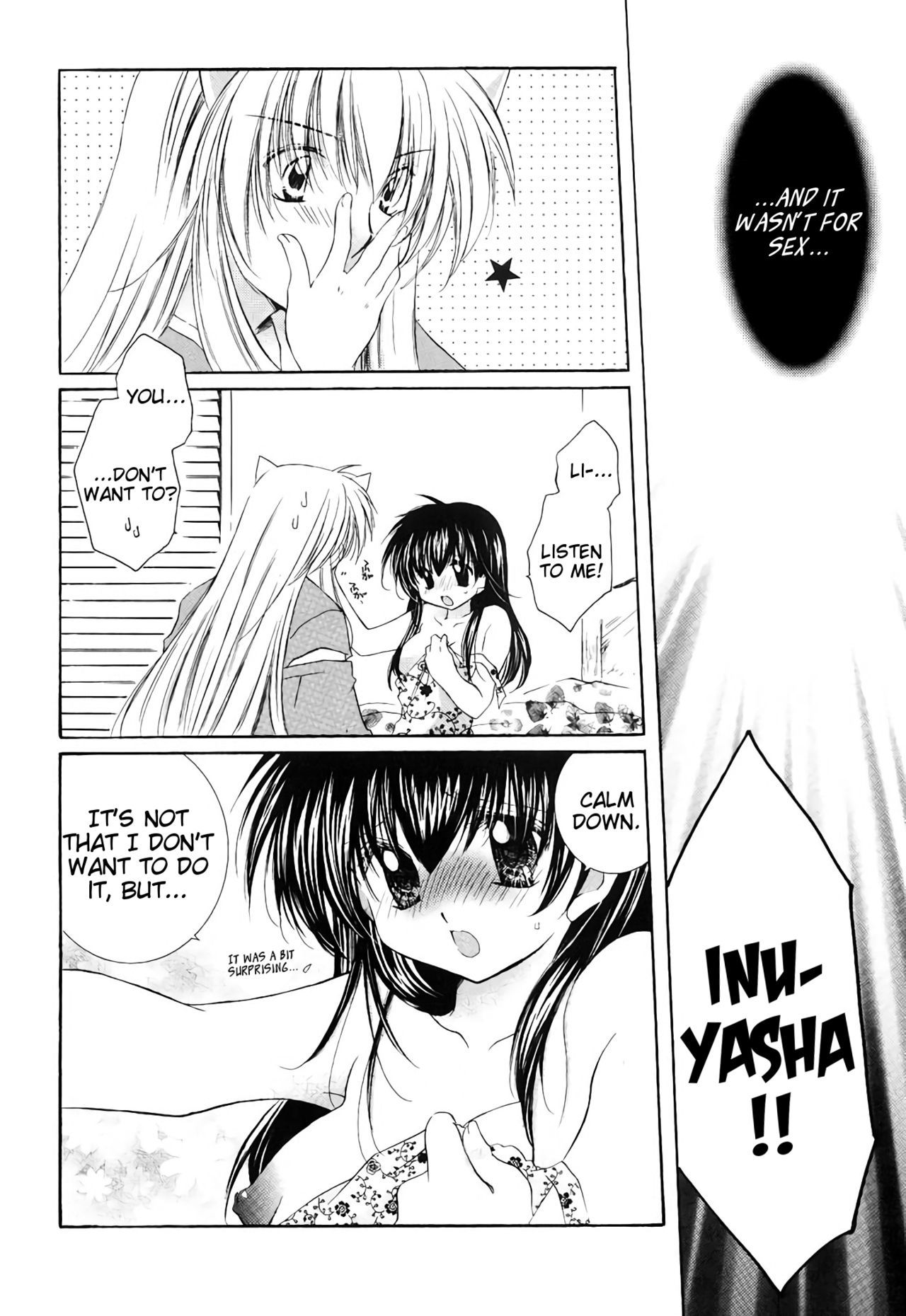 ジュナイロマネスク