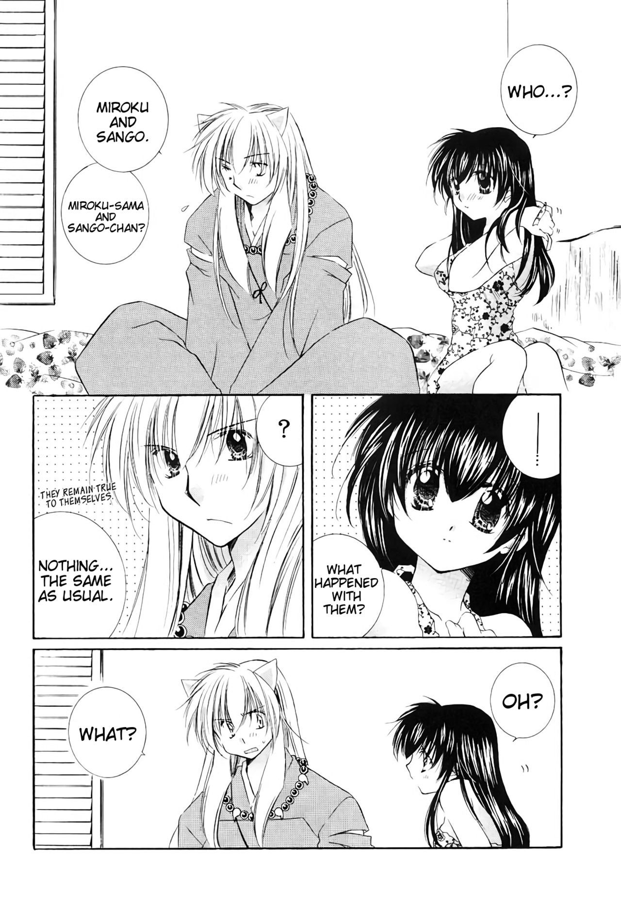 ジュナイロマネスク
