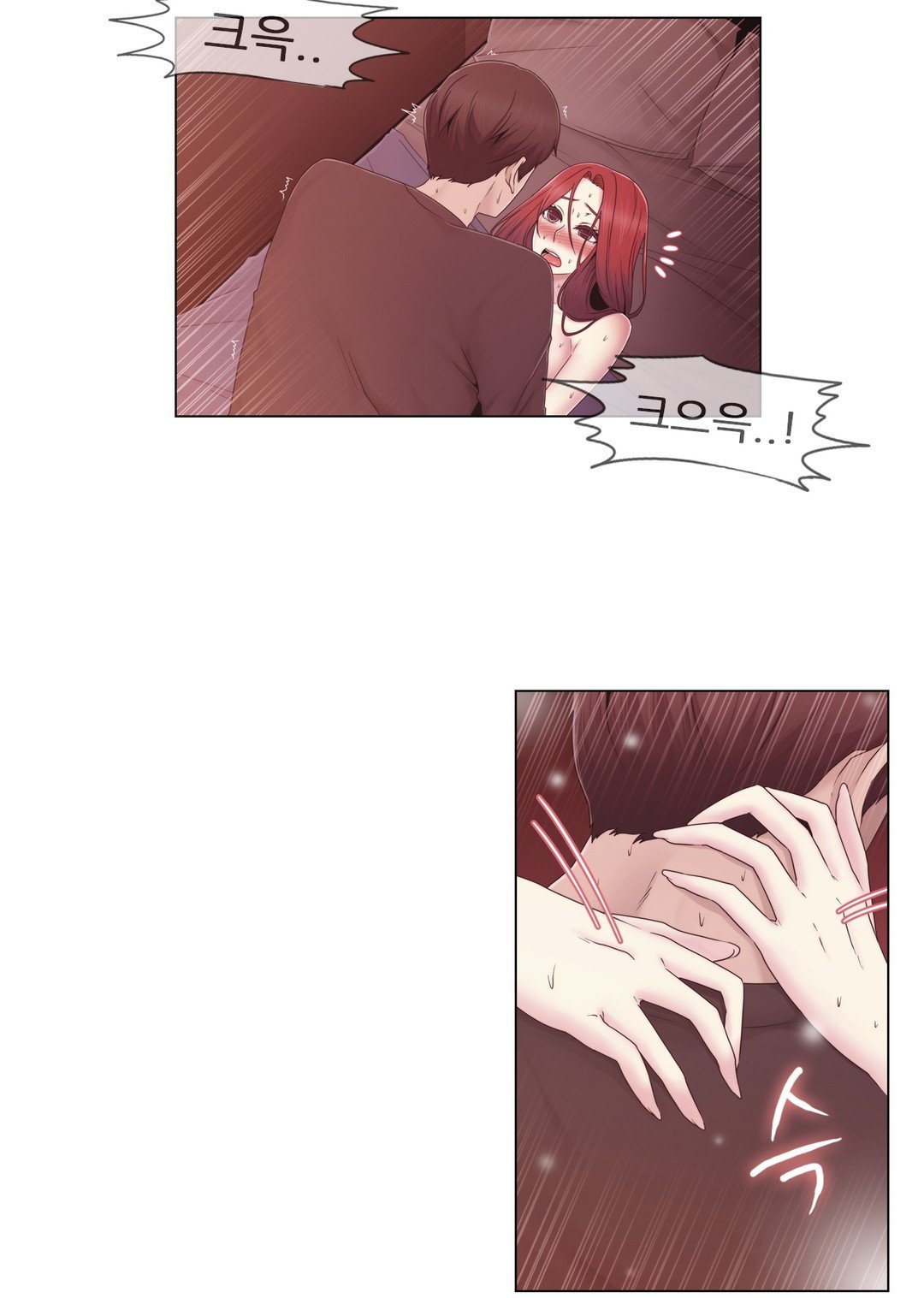 ミスミスティックCh.1-26