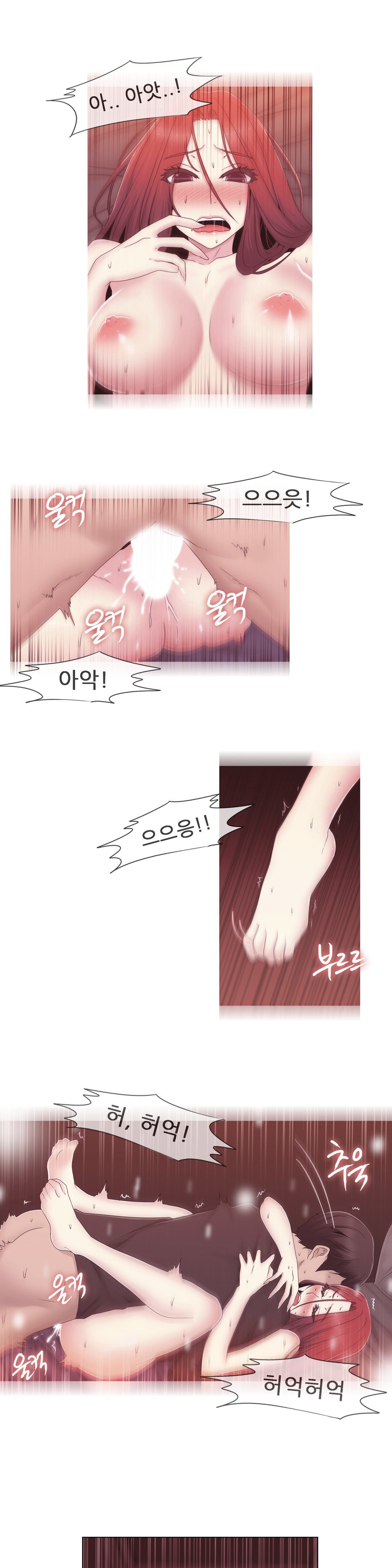 ミスミスティックCh.1-26