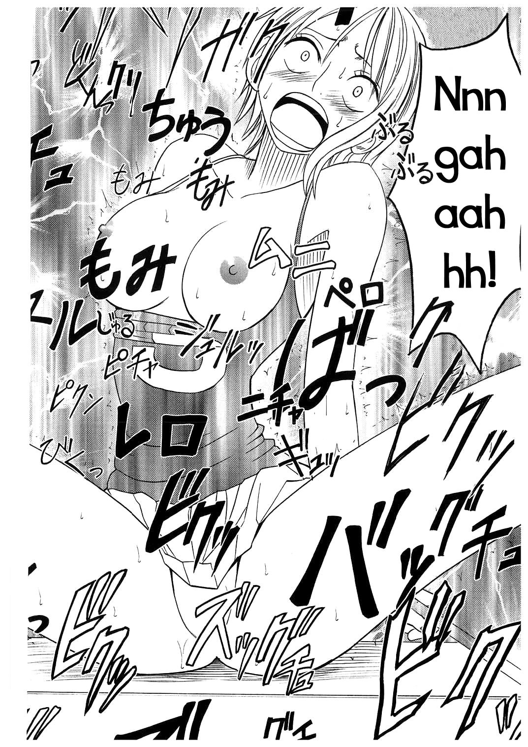 こうかいそうしゅうへん2