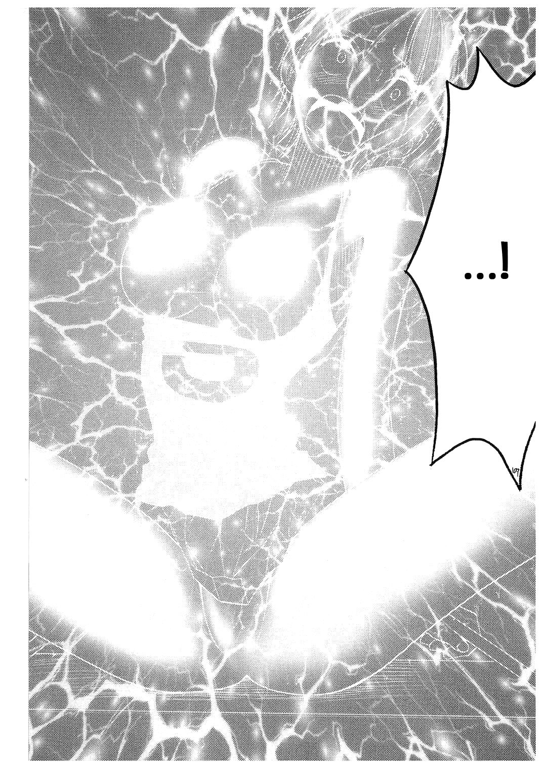 こうかいそうしゅうへん2