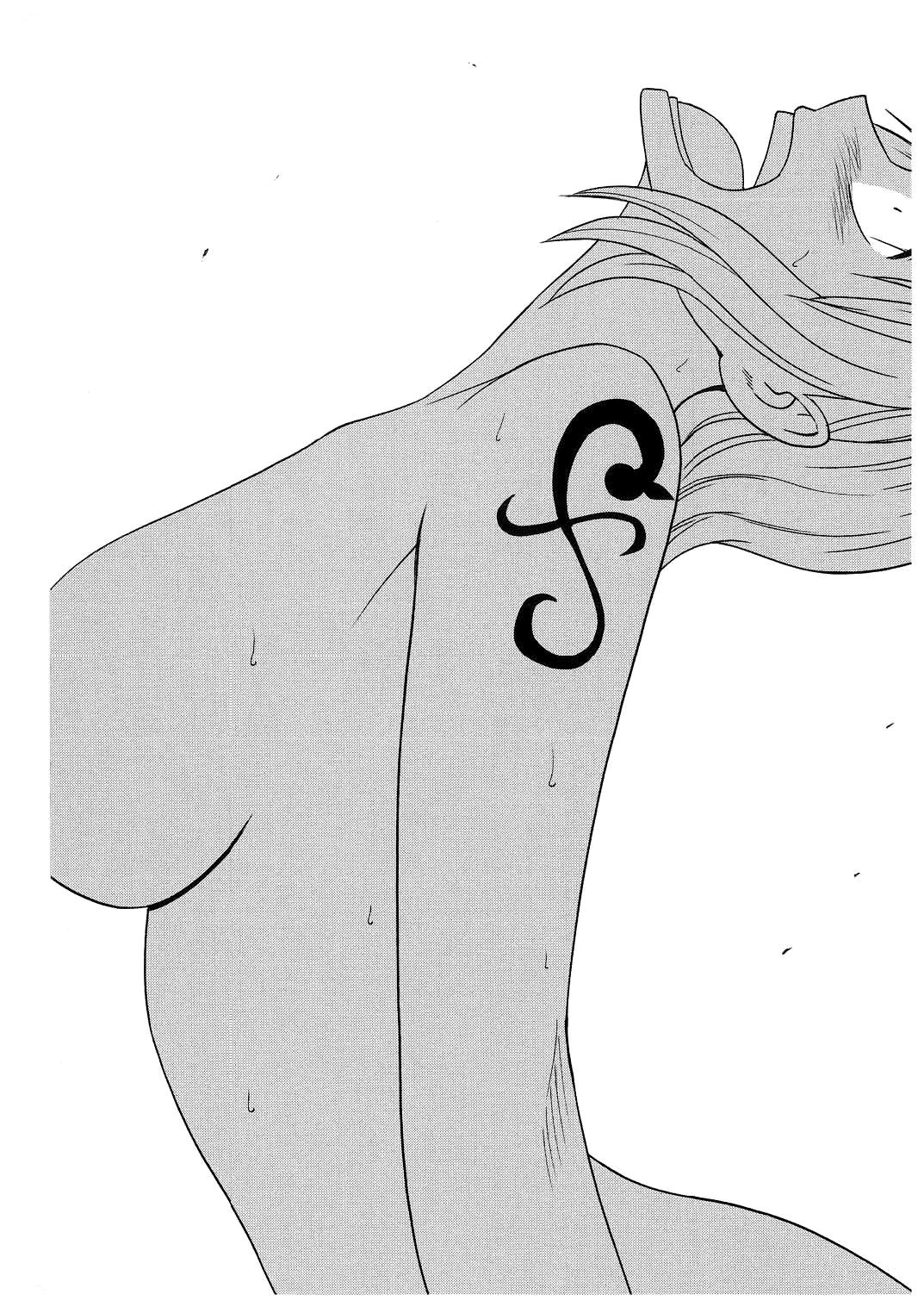 こうかいそうしゅうへん2