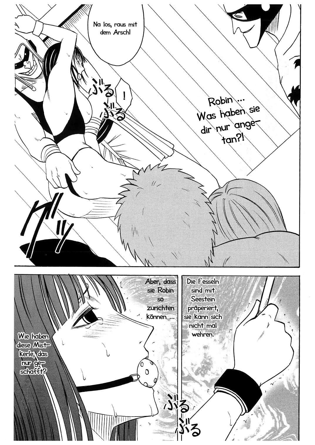 こうかいそうしゅうへん2