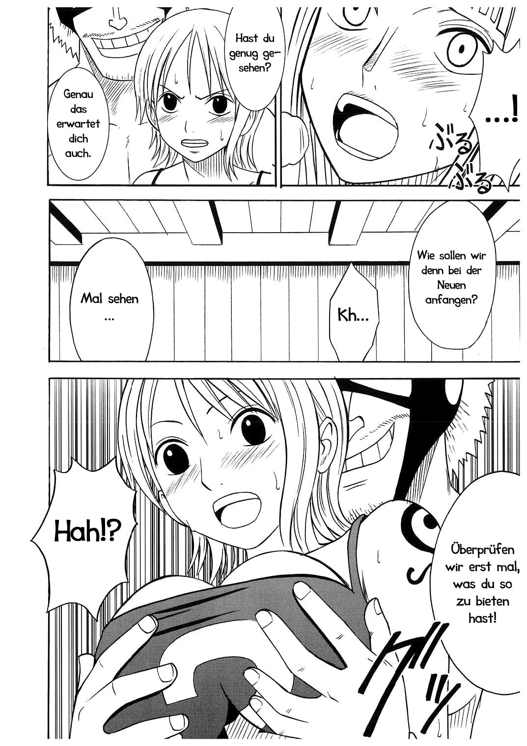 こうかいそうしゅうへん2