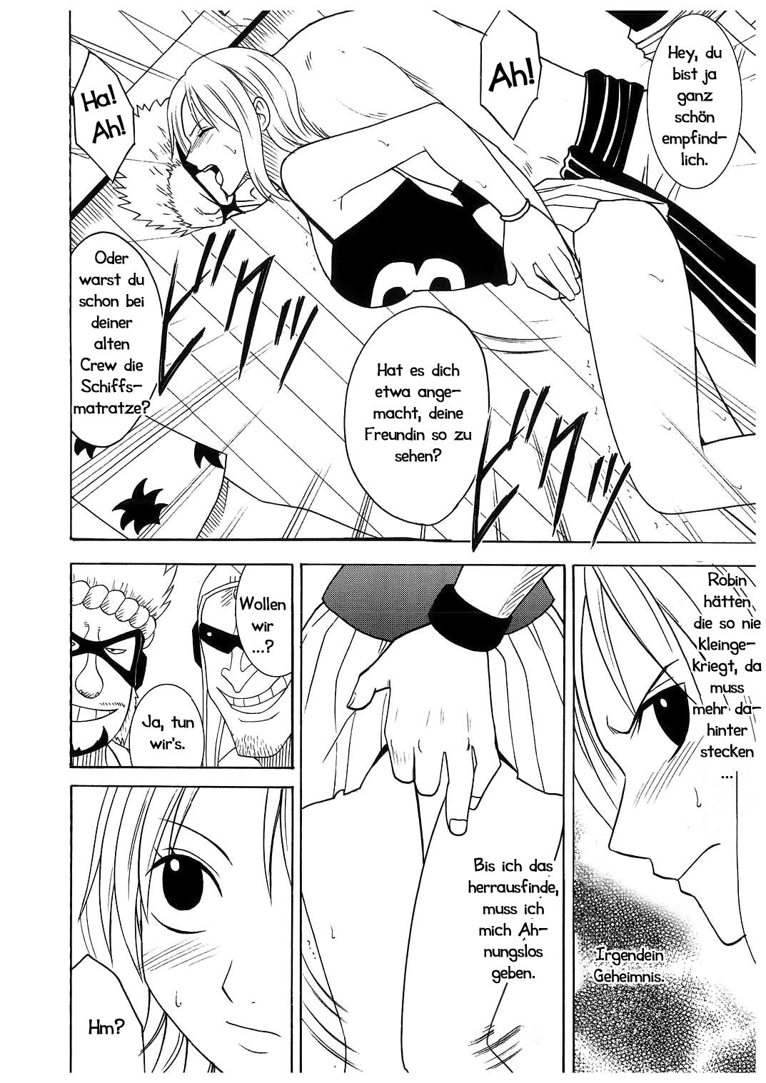 こうかいそうしゅうへん2