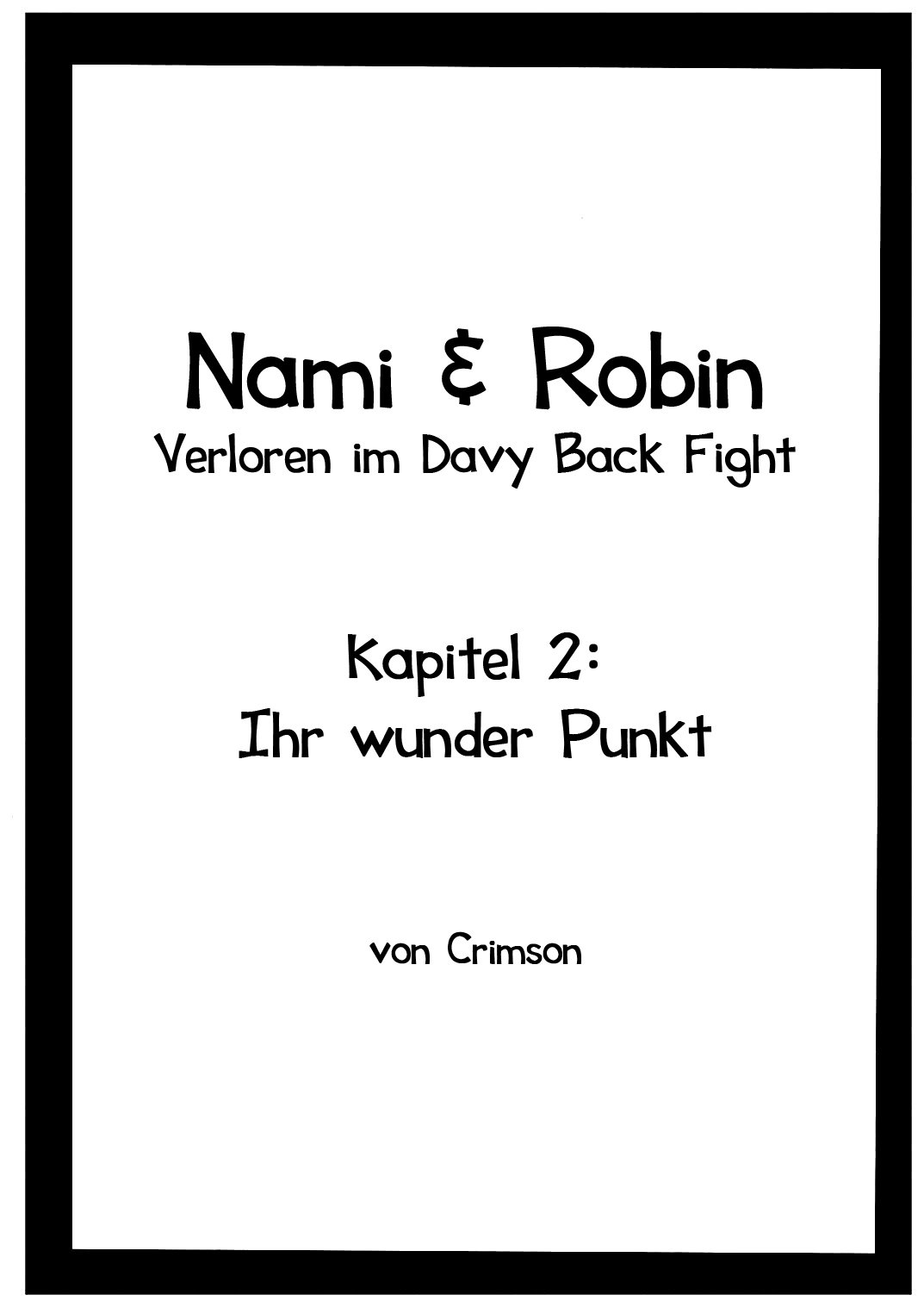 こうかいそうしゅうへん2