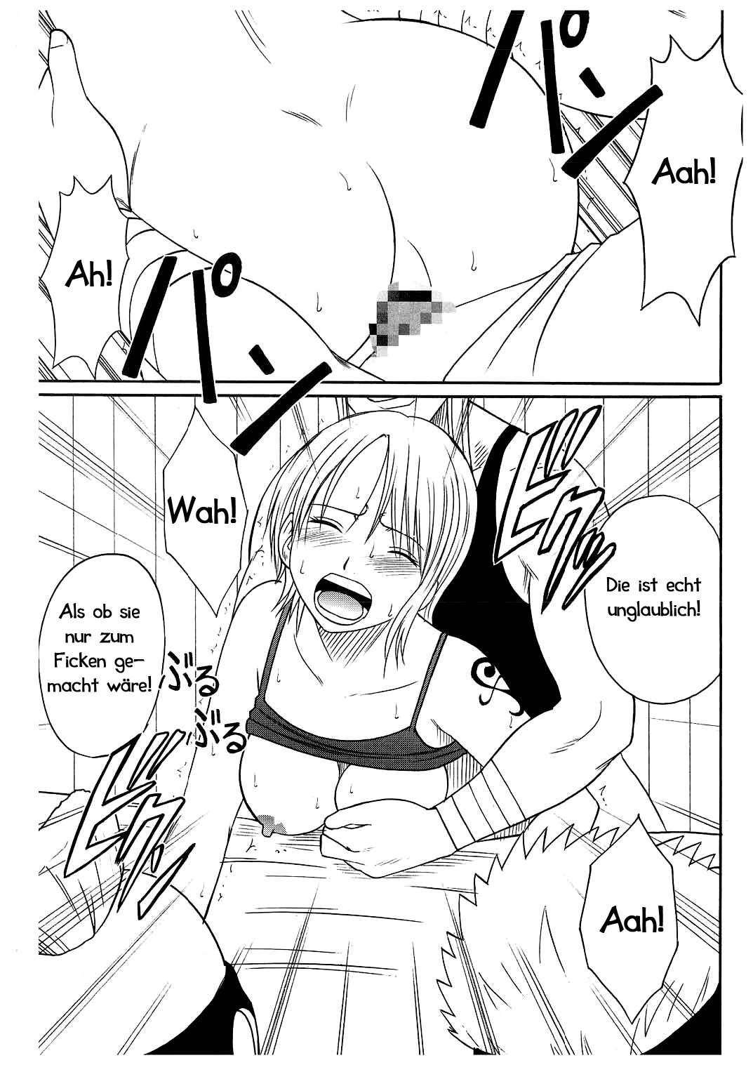 こうかいそうしゅうへん2