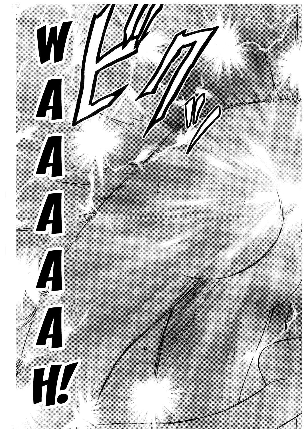 こうかいそうしゅうへん2