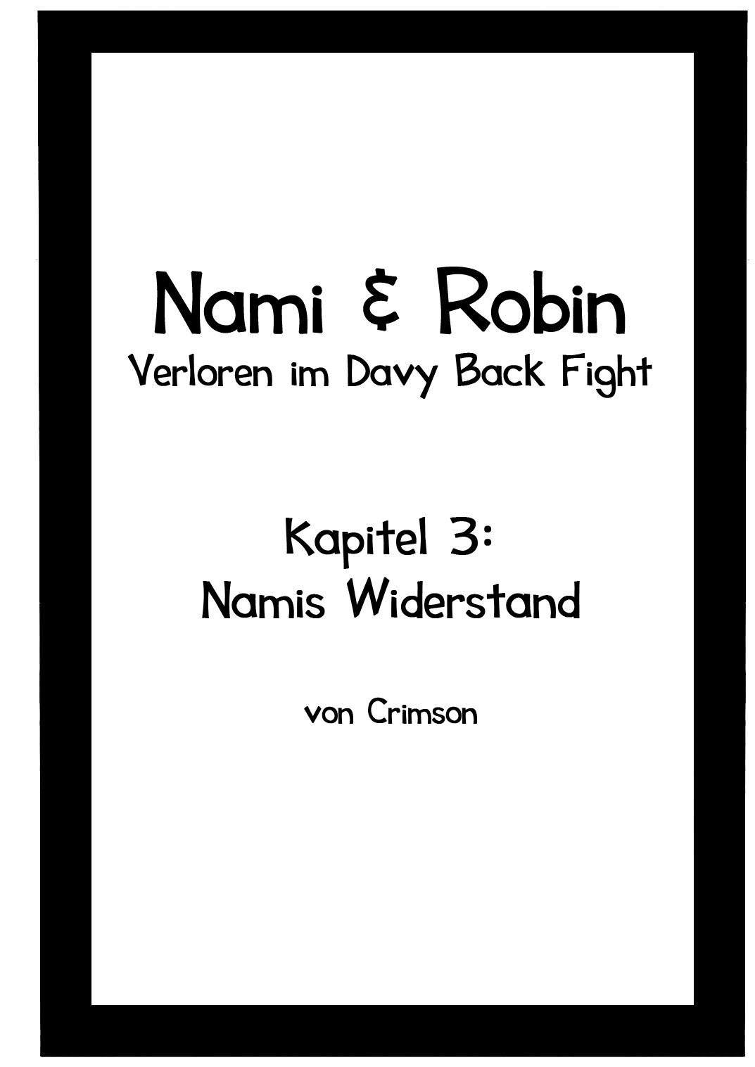 こうかいそうしゅうへん2