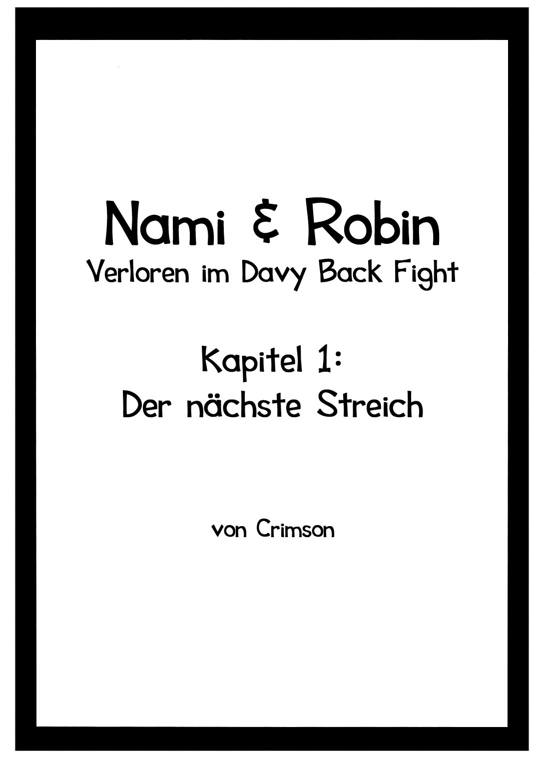 こうかいそうしゅうへん2