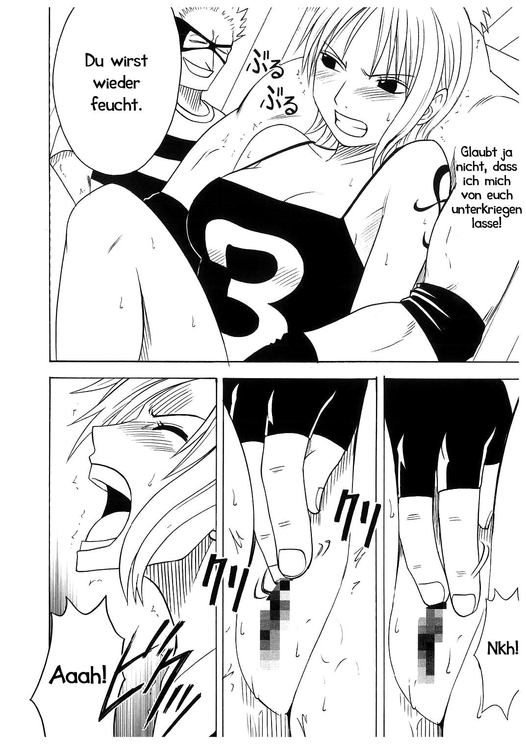 こうかいそうしゅうへん2