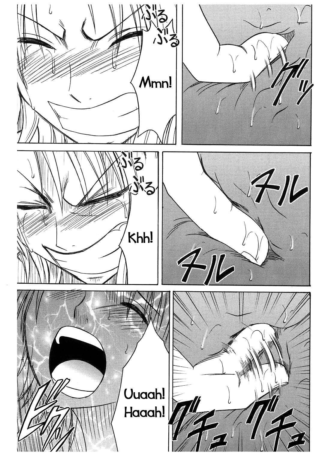 こうかいそうしゅうへん2