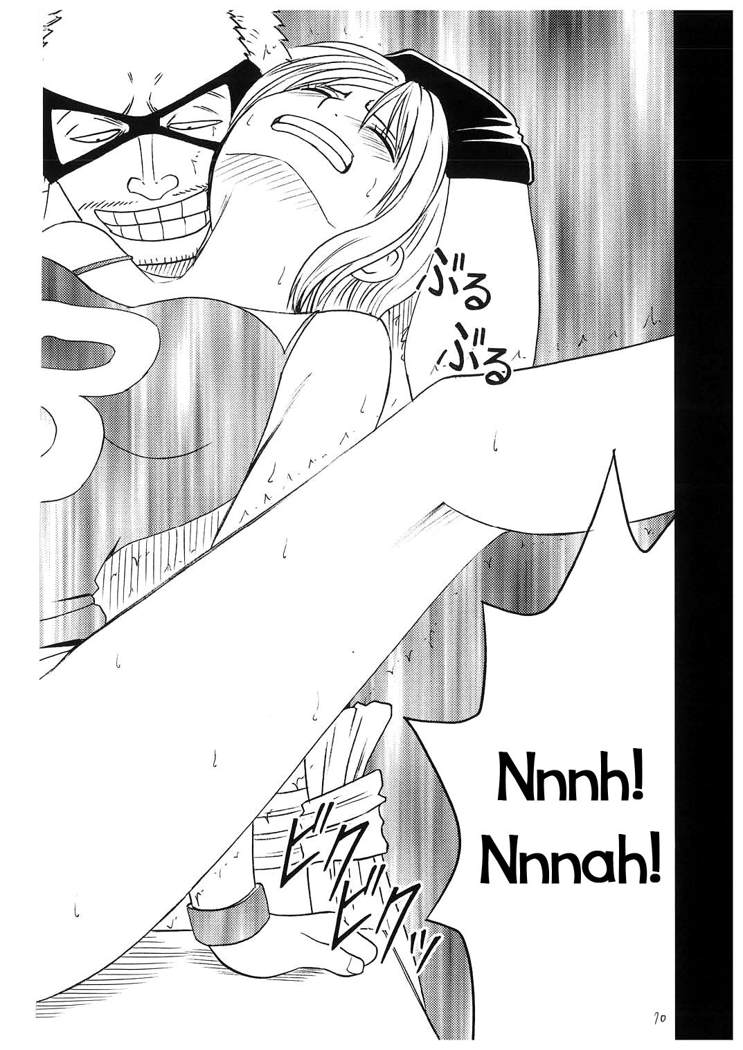 こうかいそうしゅうへん2