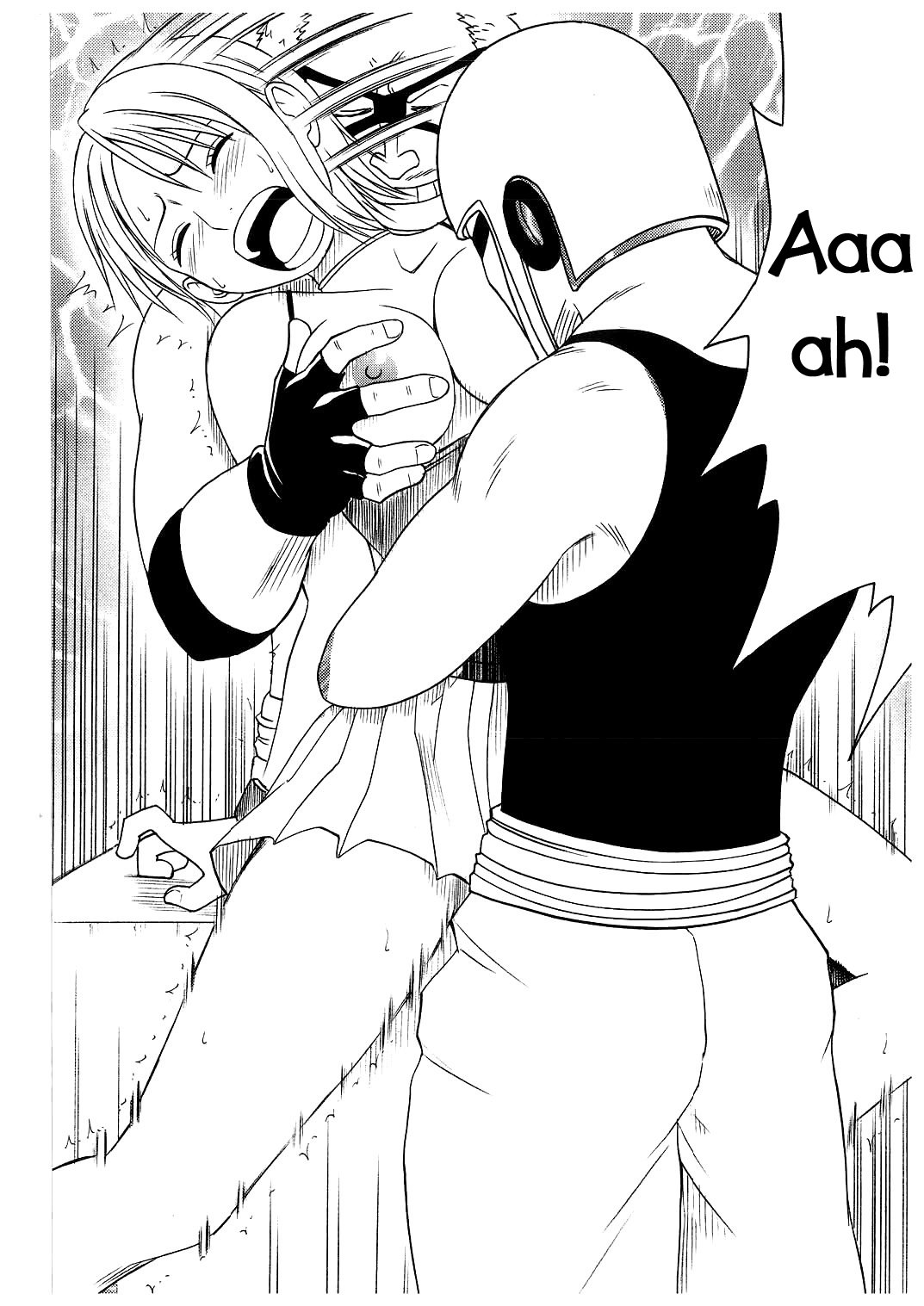 こうかいそうしゅうへん2