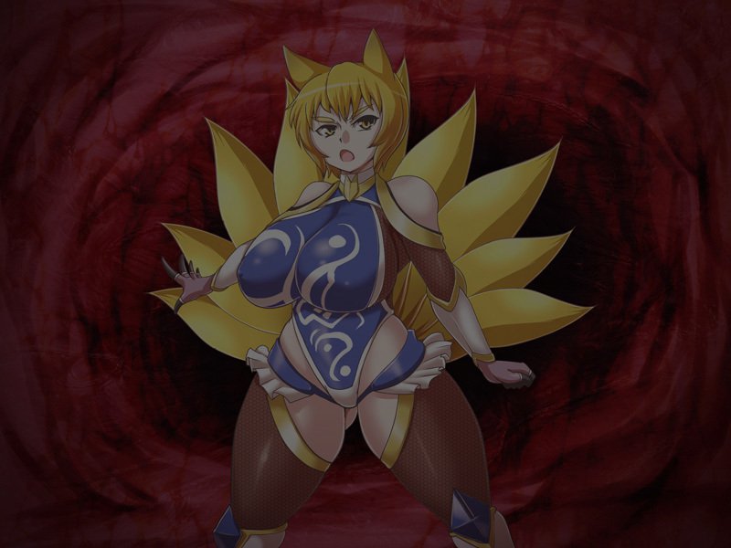 大間式神蘭