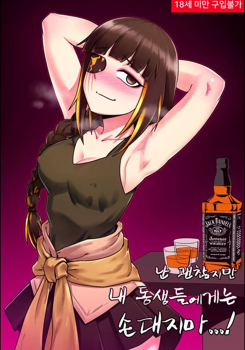 M16コミック M16コミック