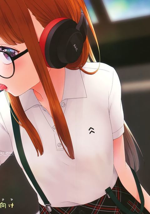 やねうら@放課後 やねうら@放課後