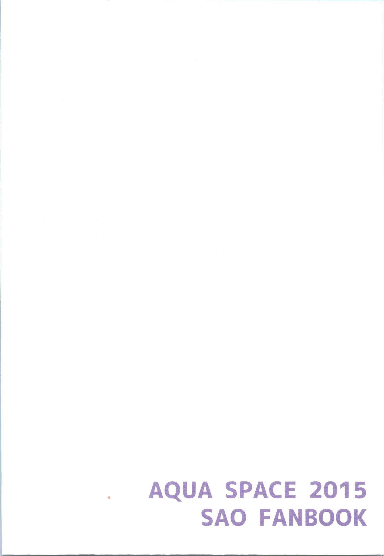 Asobo！ 2〜春の準備