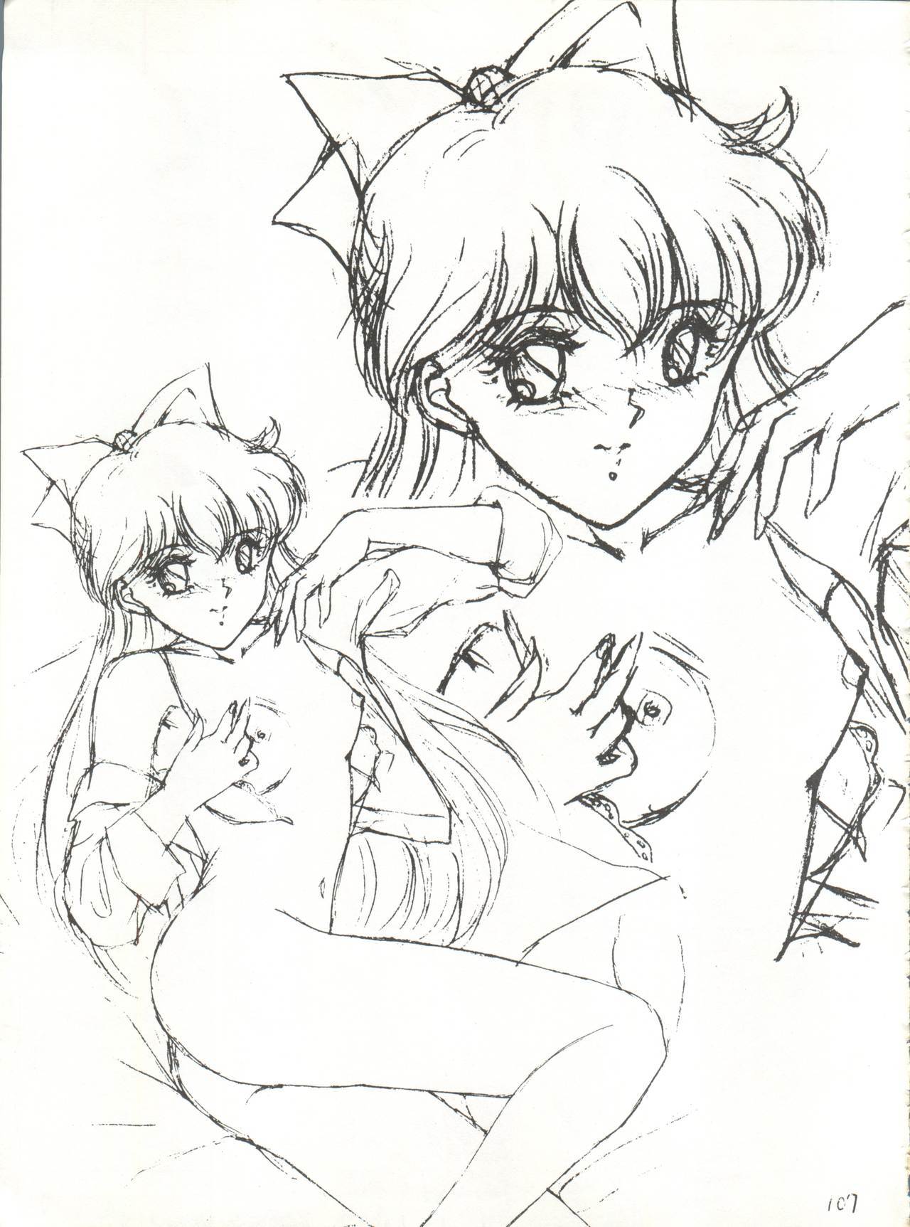 スウィートリップス+シャラクスペシャル+ムーンラプソディ