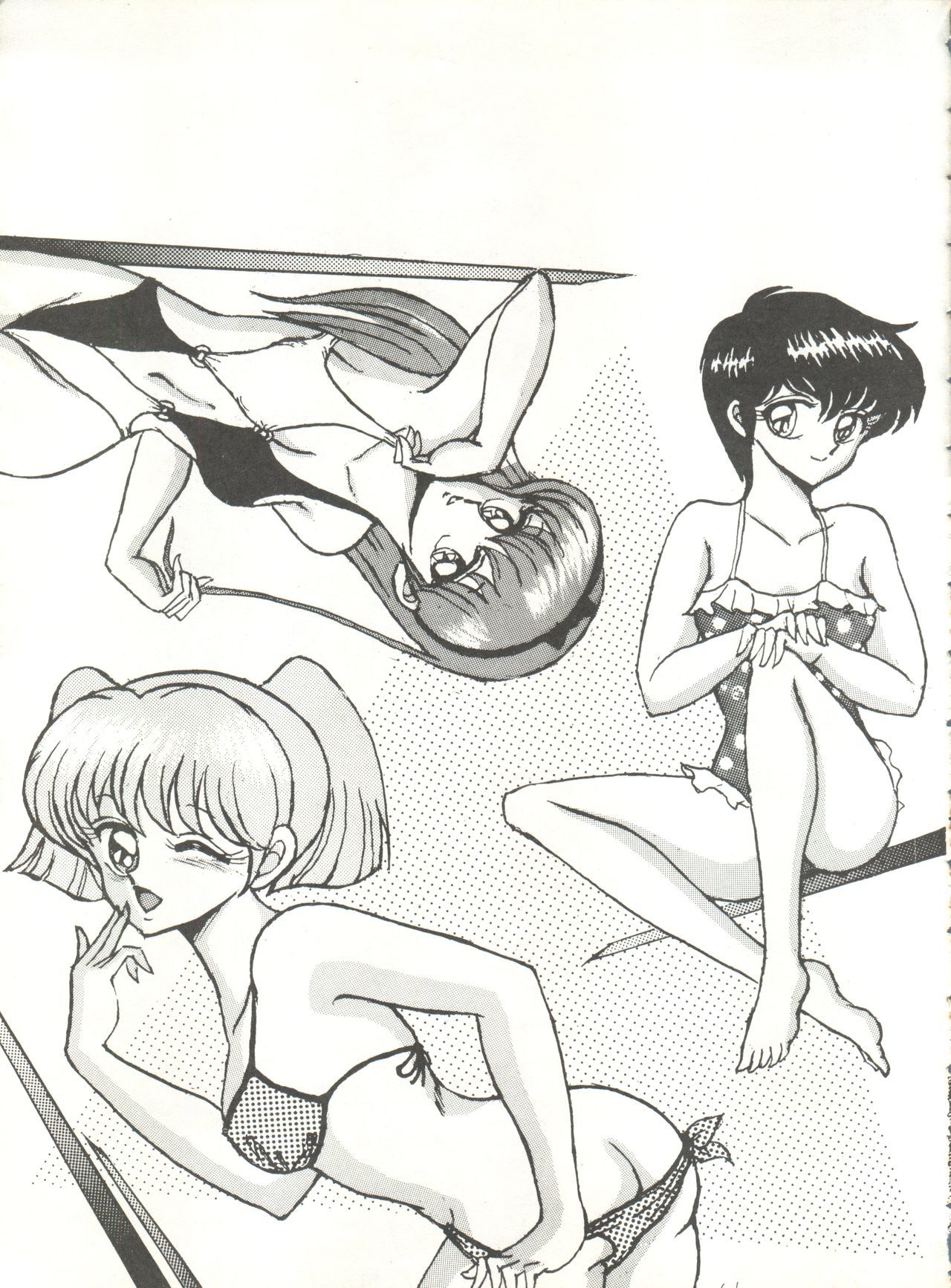 スウィートリップス+シャラクスペシャル+ムーンラプソディ