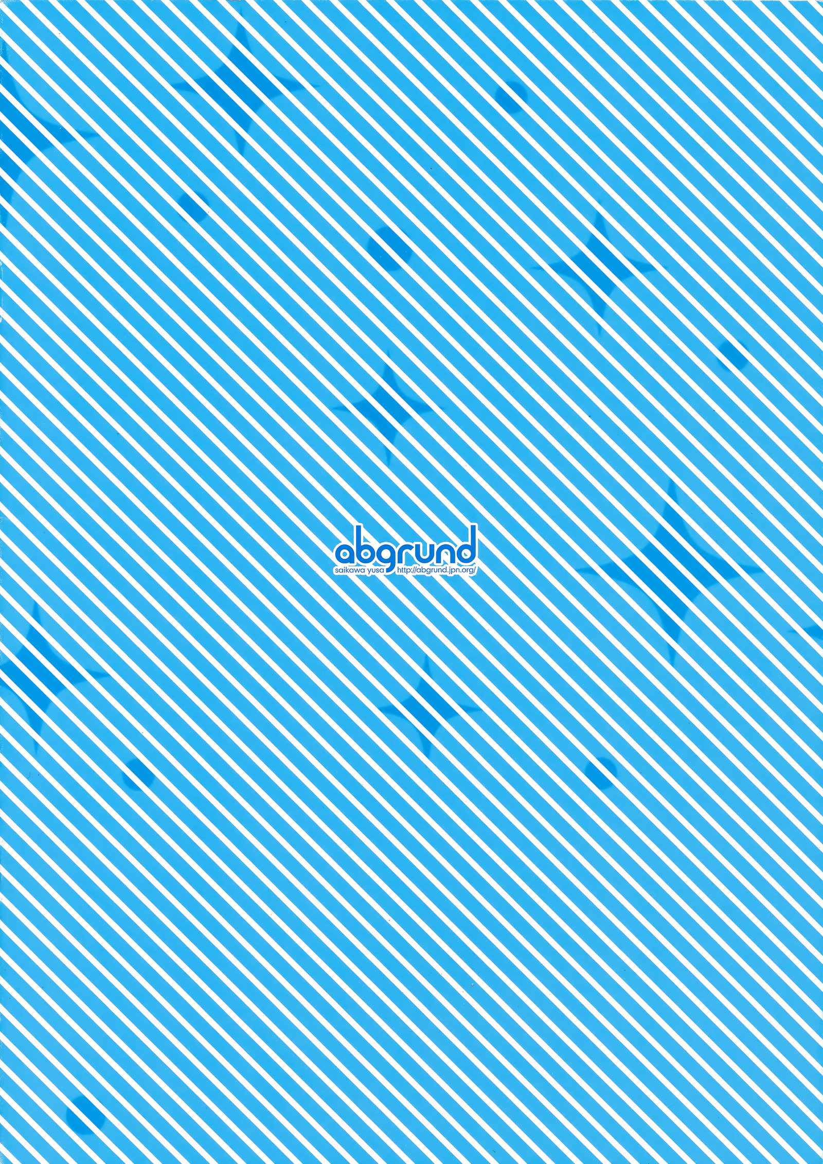 メスメリズム2+夏のメスメリズムC92海上幻想盤