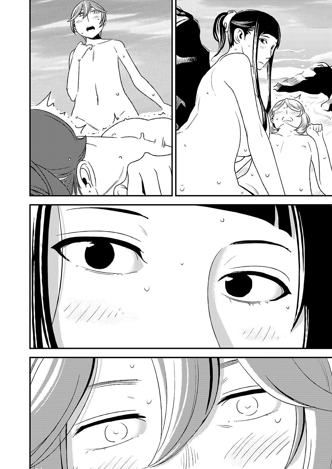 あこがれの先輩に〜はだかのランコウビーチ！〜