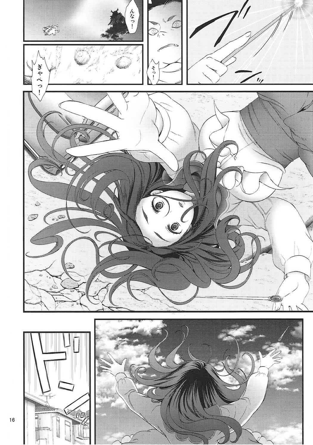 馬少女まつり1 馬少女まつり1