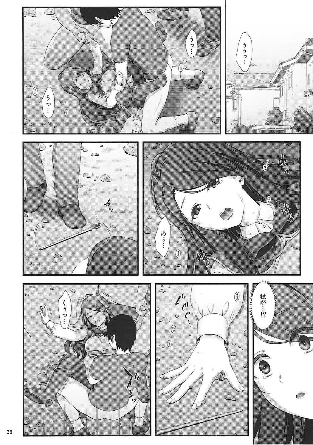 馬少女まつり1 馬少女まつり1