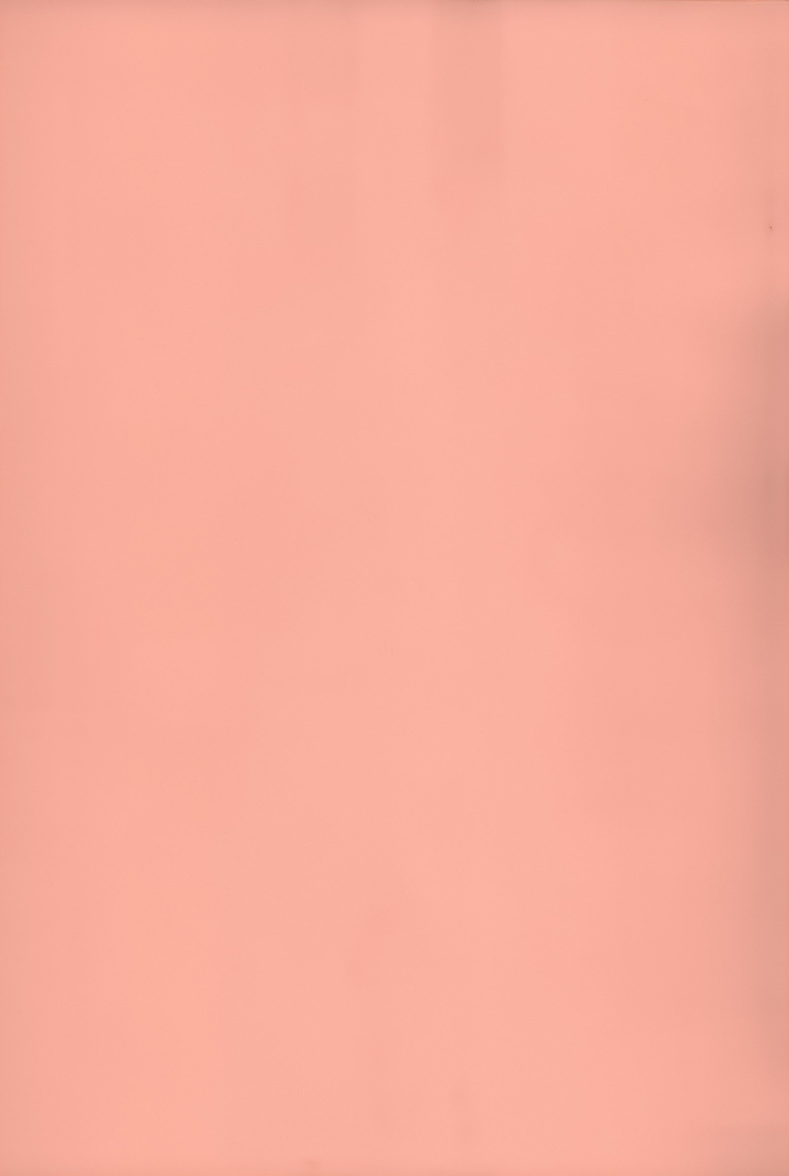 イムト少女幻想