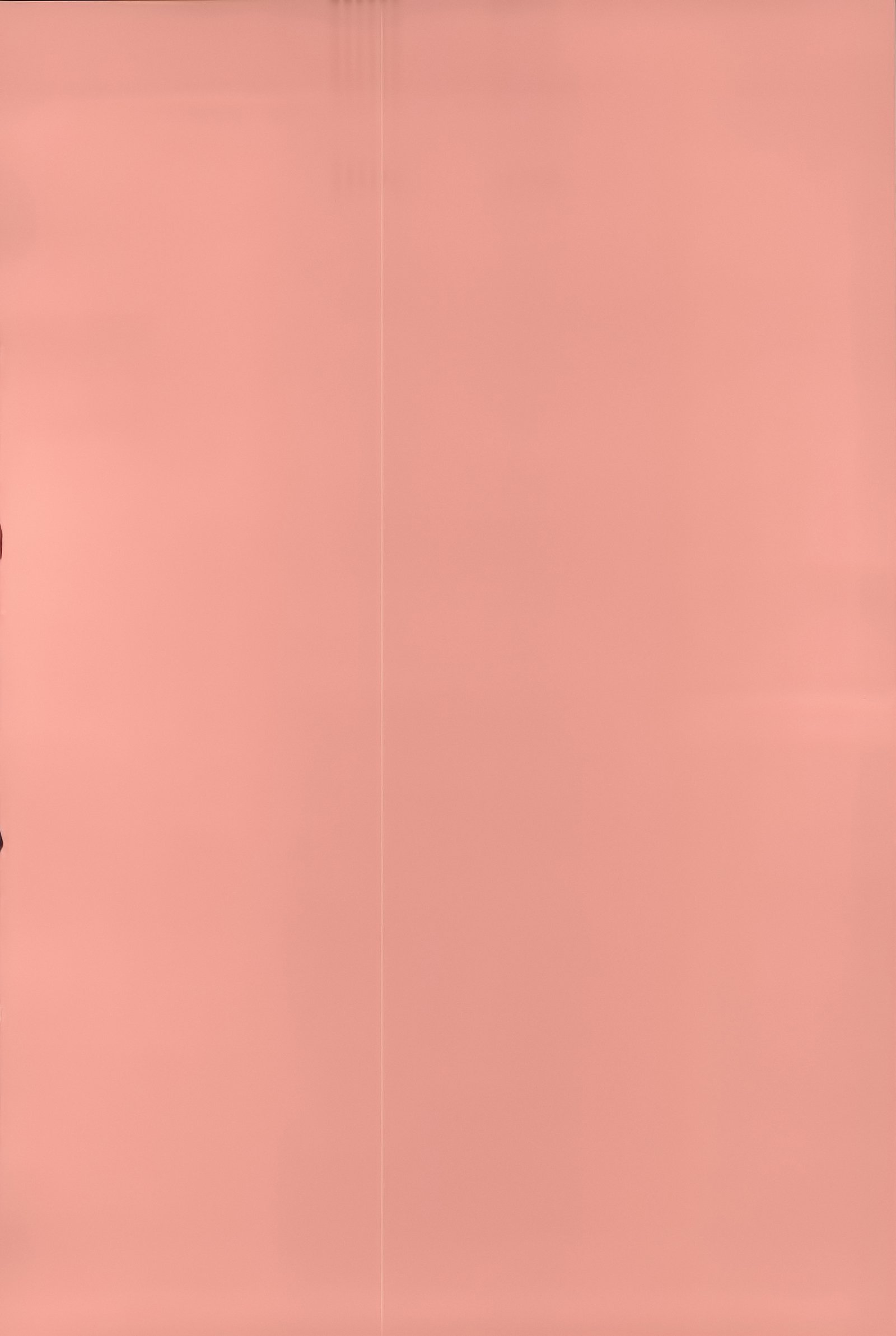 イムト少女幻想