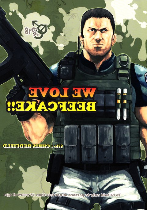 BIOHAZARD dj –ビーフケーキファイルが大好きChris Redfield BIOHAZARD dj –ビーフケーキファイルが大好きChris Redfield