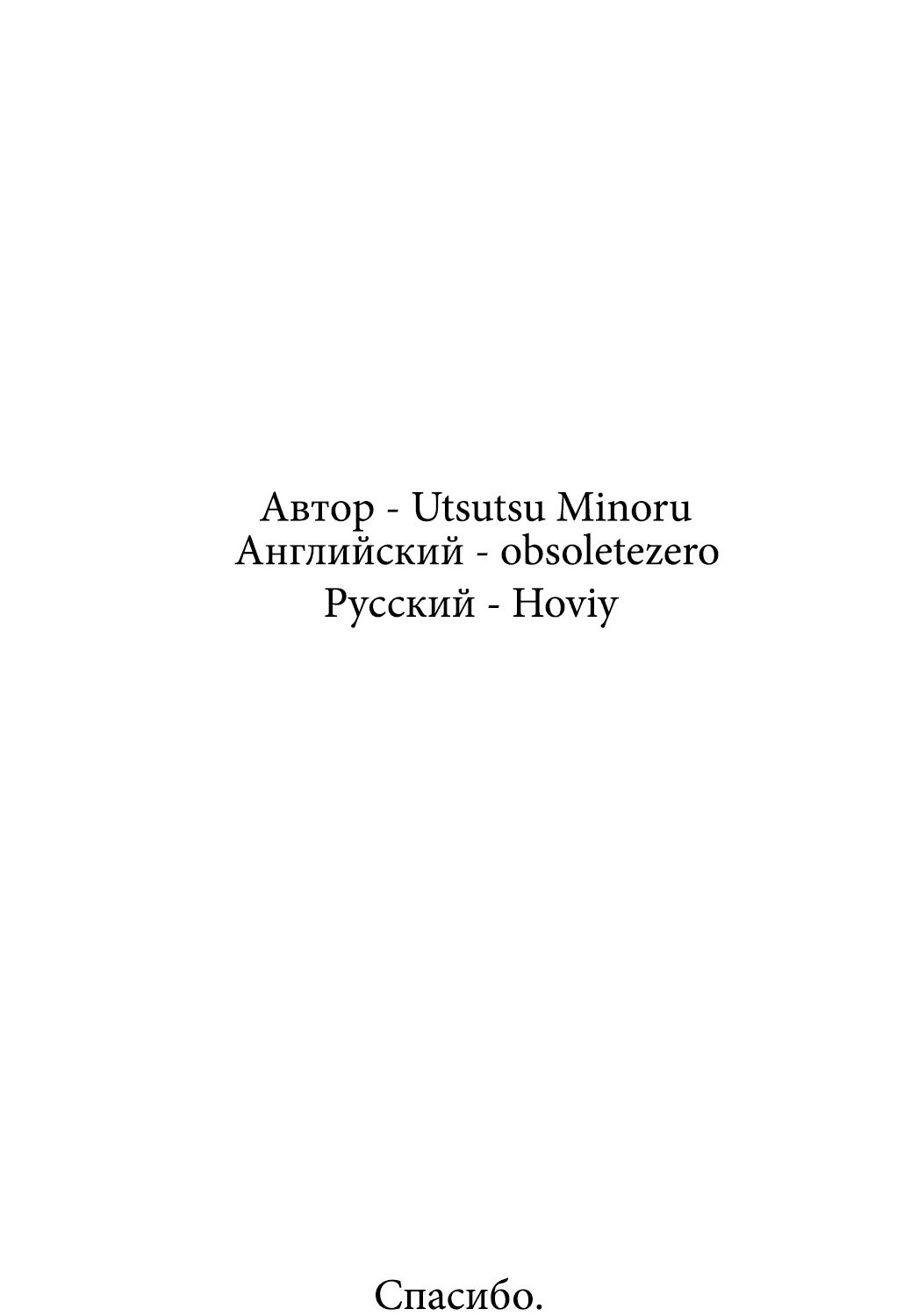 ふたりの家、君との日々