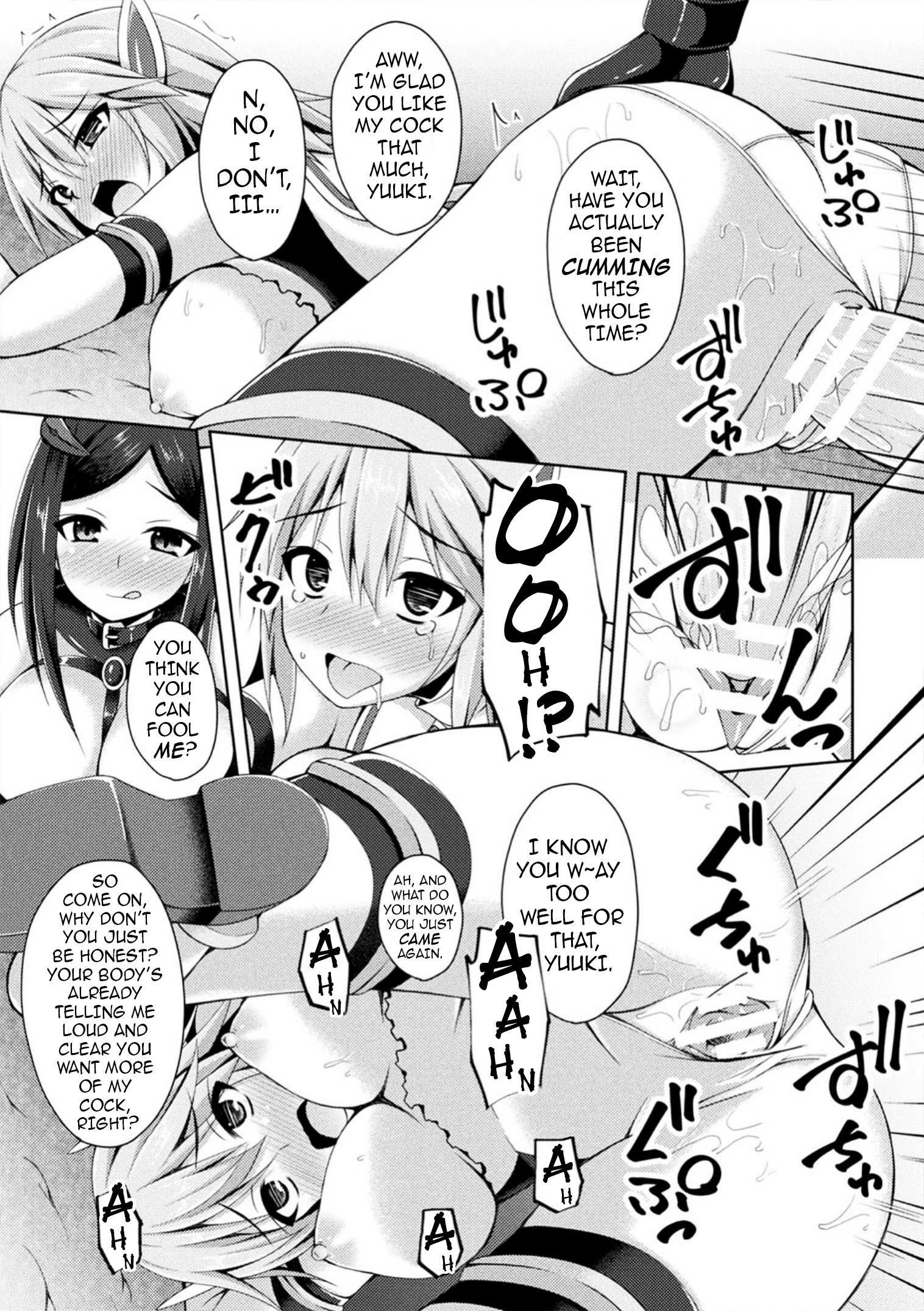 大津千天記|聖なる天使の滝