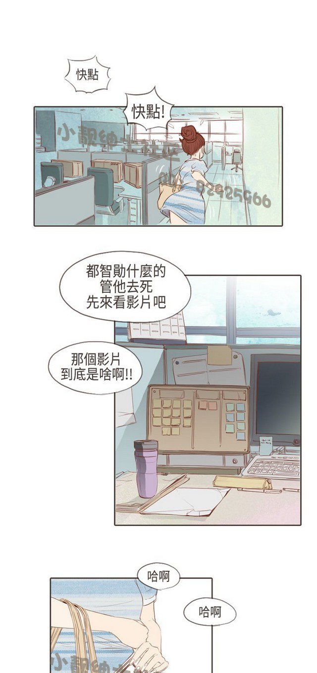 恶女来了请小心