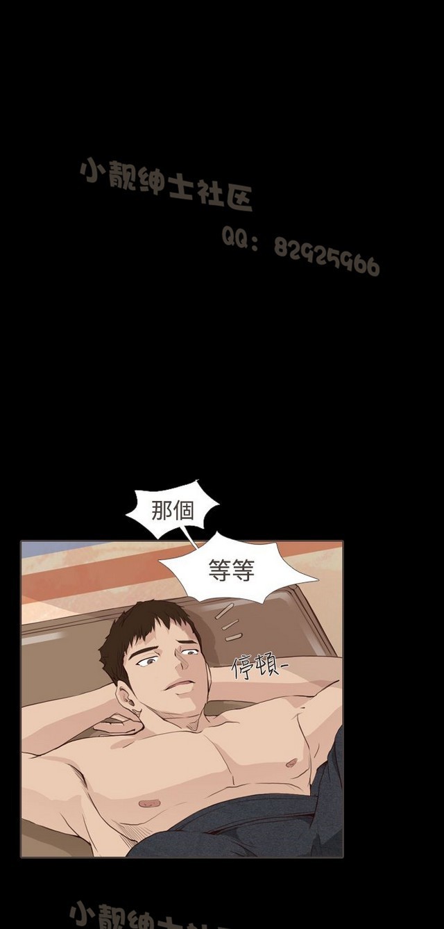 恶女来了请小心